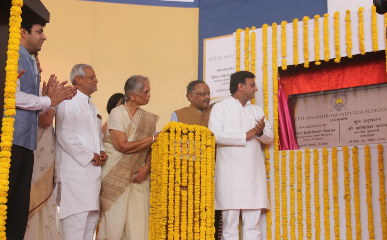 The chief minister inaugurated a school in Lucknow city