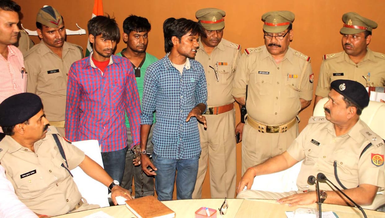 Fake currency case five suspects picked up