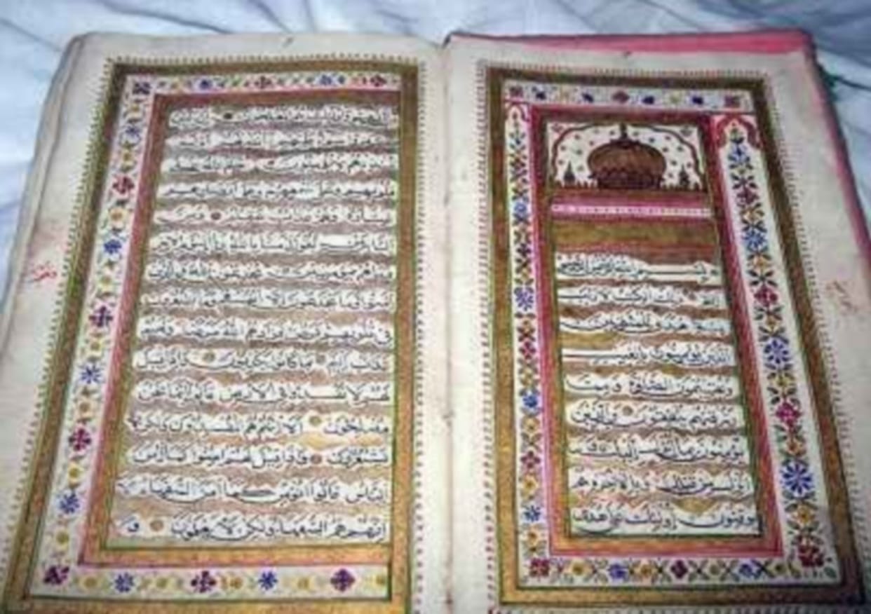 Darul Uloom madrassa Aurangzeb kept handwritten Koran
