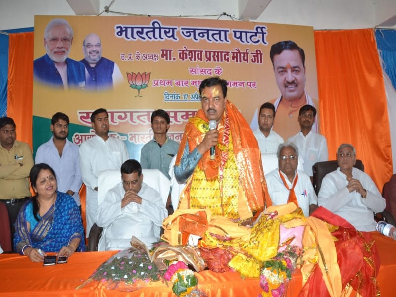 keshav maurya in mathura