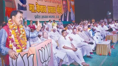 bjp mission 2017 target 265 seats