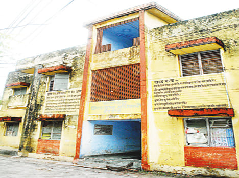 Leprosy can not find relief from