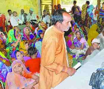 Open meeting in villages