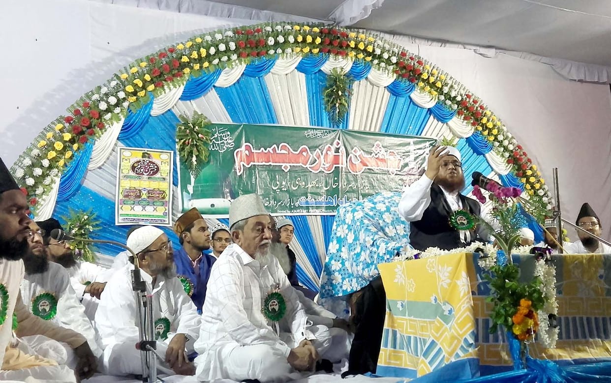 Muslims must defend the faith