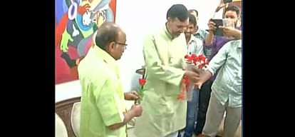 news round up of day 180416