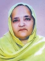Naib Tehsildar, Pension, Government, Kaithal, Haryana