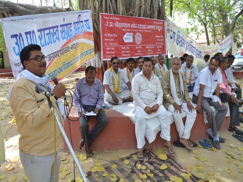no action still in jawahar bagh case