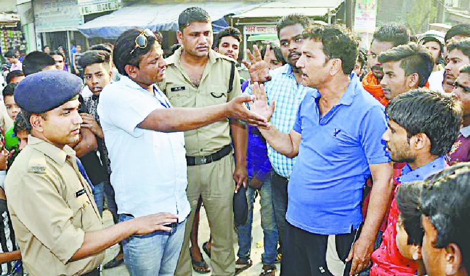 Atria bogey on road parking charge