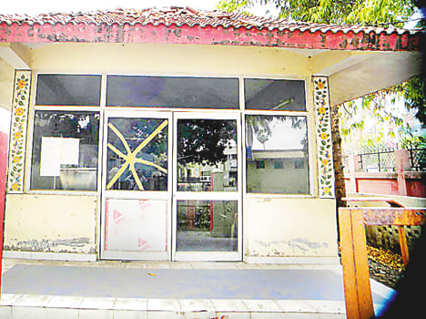 Lohia hospital RO lock