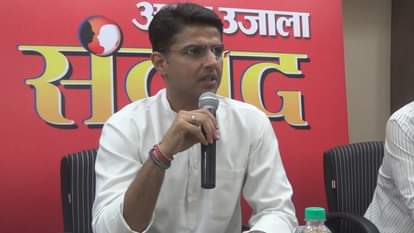 सचिन पायलट 