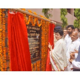 MP Kumari Sailza in hisar, hindi news, hisar