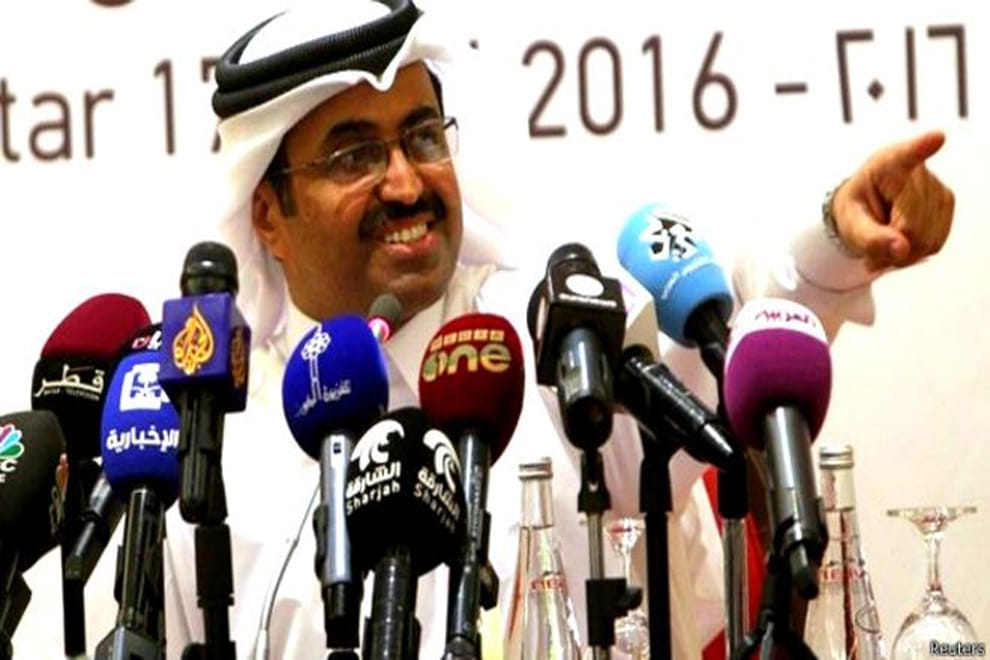 qatar oil meeting end
