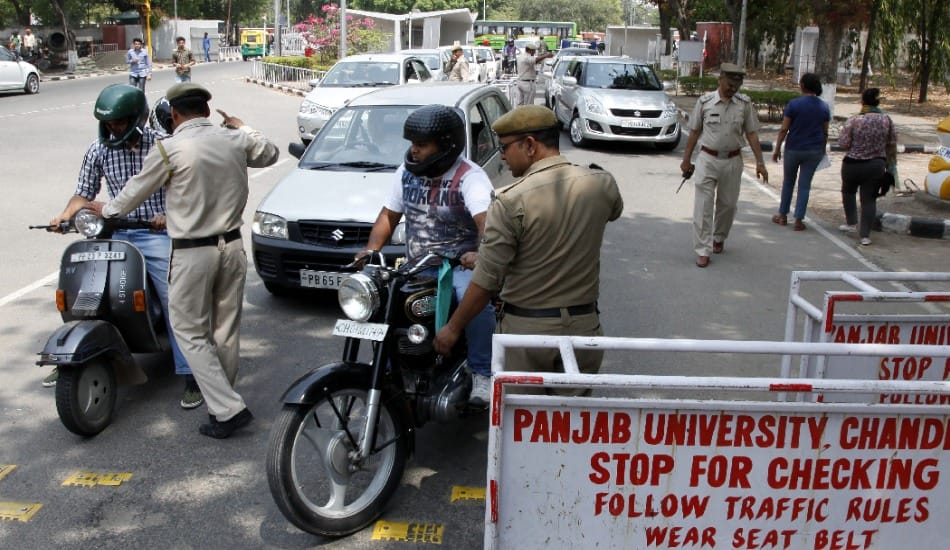 security tight in punjab university campus, entry ban on outer side vehicle