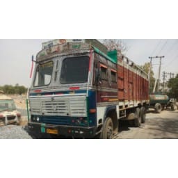 15 pasu taskar arrested 45 animal Recoverd