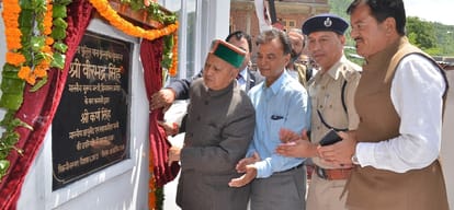 CM virbhadra singh visit to kullu.
