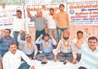 Protest, Protest against Privatization, Electricity Workers, Yamunanagar