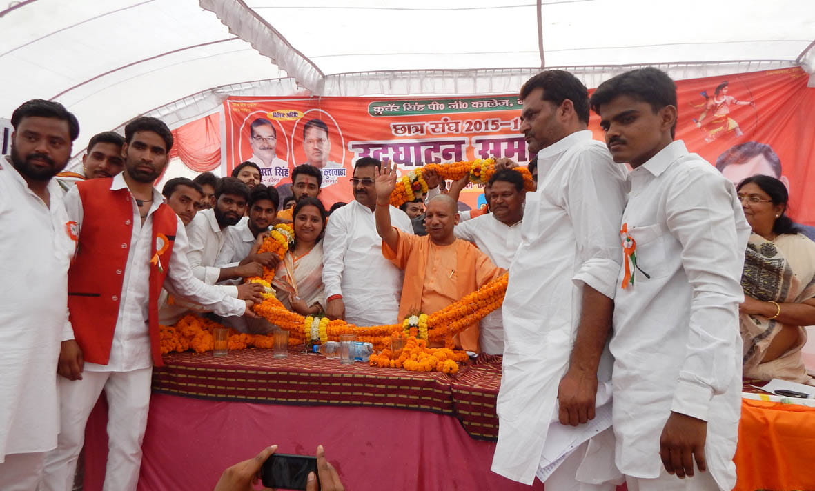 Mahant Adityanath 30, the chief, Mayawati will be two