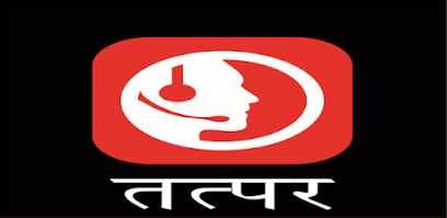 mobile apps tatpar