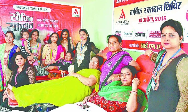 Amar Ujala Foundation Day 127 by Mahadan