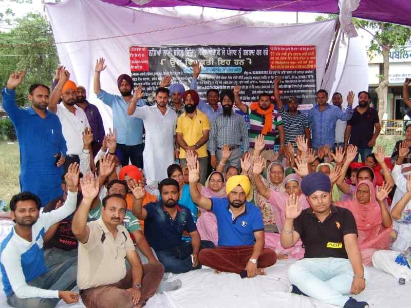 protest, hunger strike, drugs smugler, batala