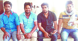 District panchayat president was recovery
