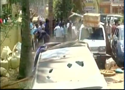 protest against provident fund withdrawal become violent