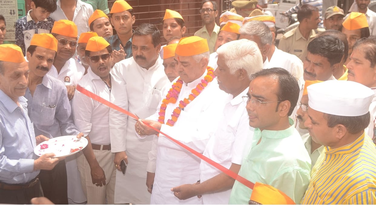 trishala nandan kee janmotsav shobhaayaatra mein umade jan bhakt