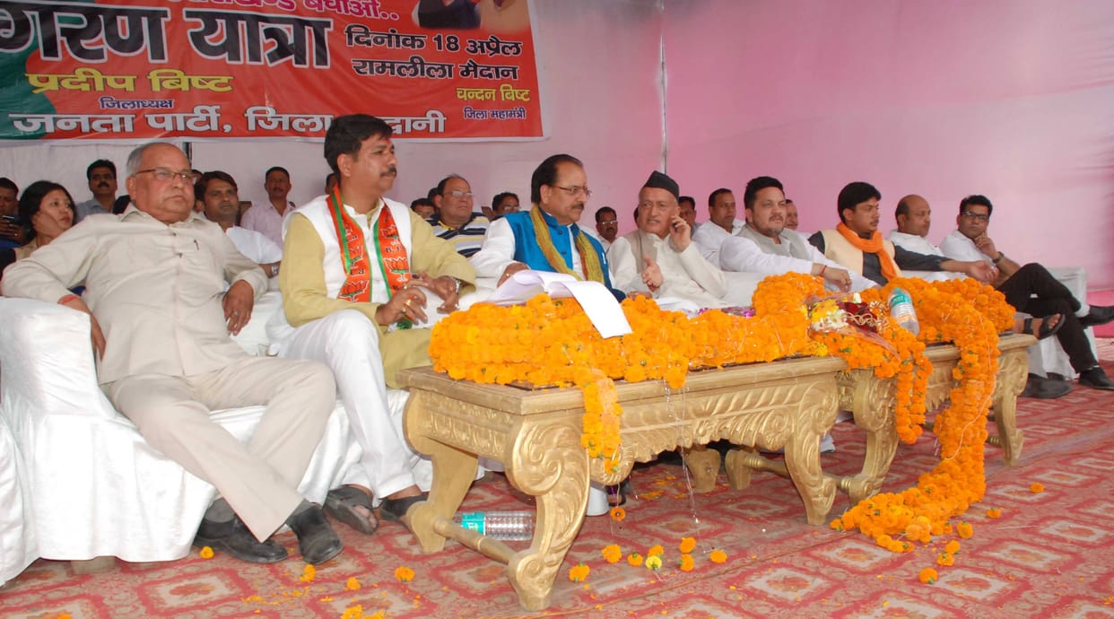 congress breaks harish rawat government