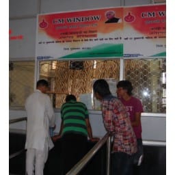 Jhajjar, hindi news, cm window, Jhajjar