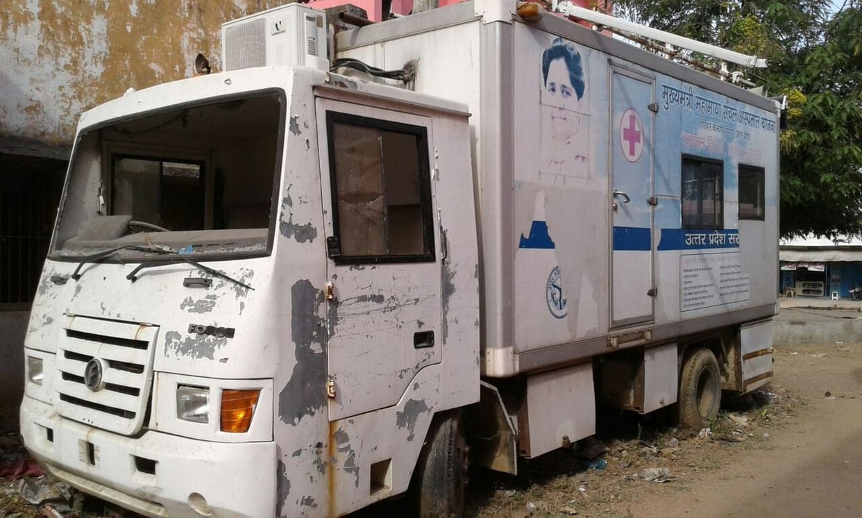Ambulances with government changes