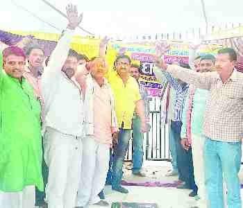 Scope of the irrigation department office contractors