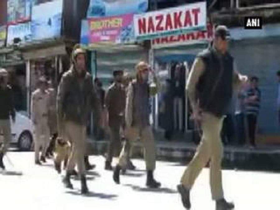 कर्फ्यू