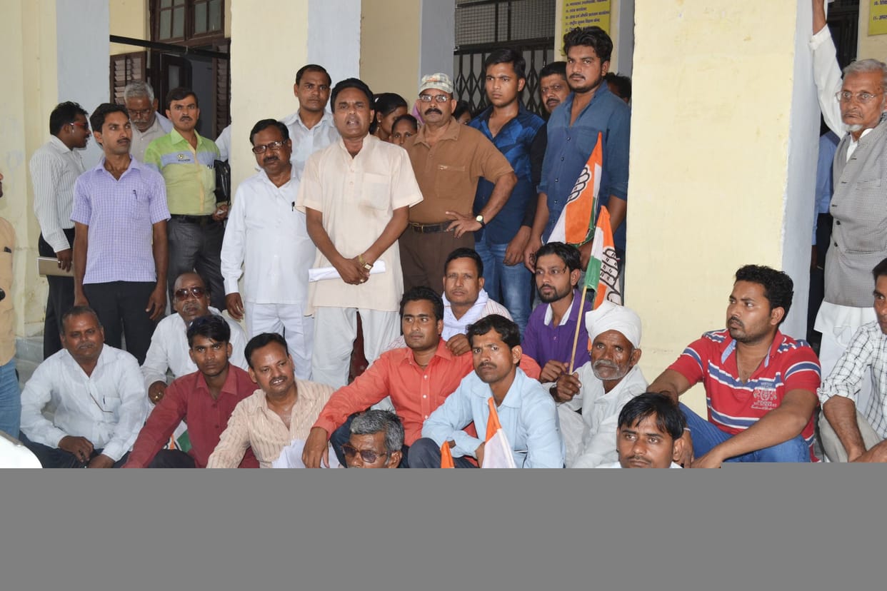 demonstration against school