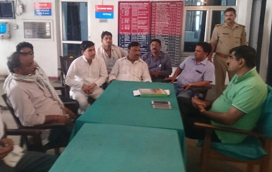 District Panchayat began to recover