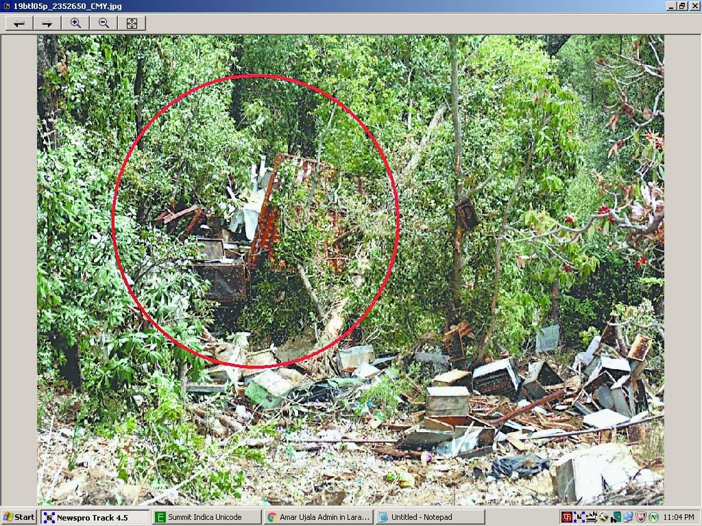 Cantor fell into the ditch, two dead, five injured