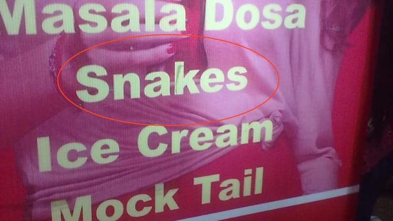 funny mistakes on hordings