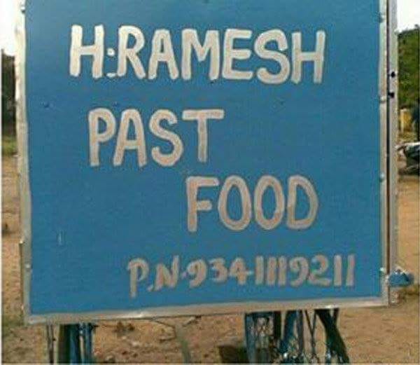 funny mistakes on hordings