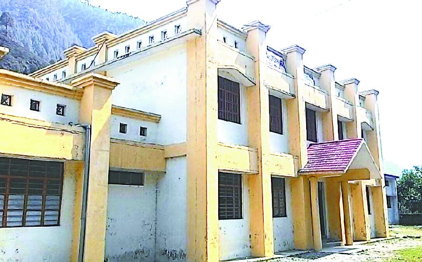  New trades in ITI Kapkot