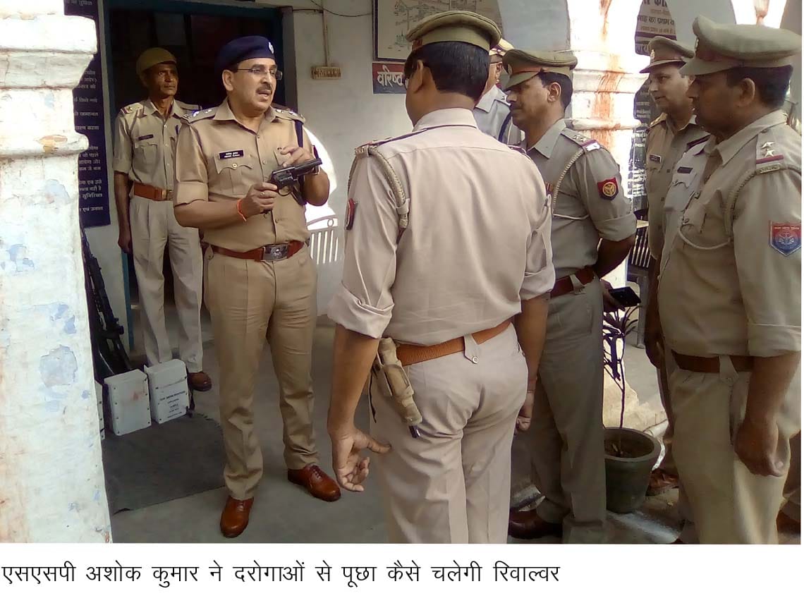 Six policemen suspended