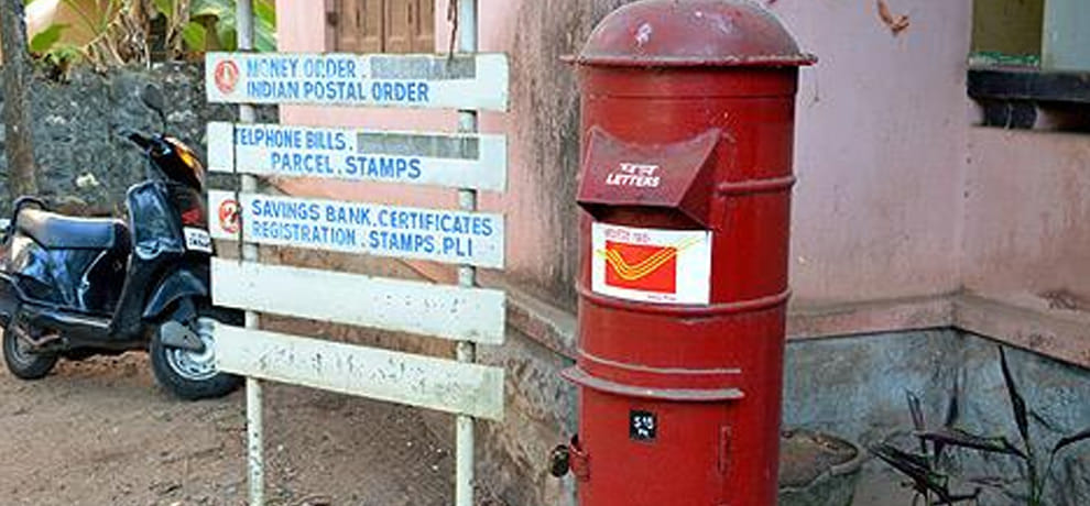 people are not getting letters because of wrong pin codes