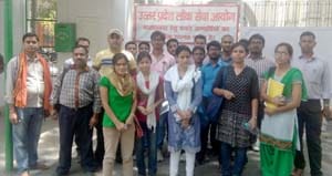 Lower MENS hundreds of candidates may be deprived
