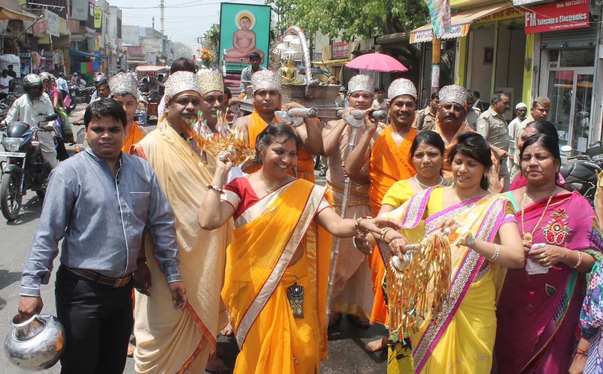 mahaveer jyanti celebrated
