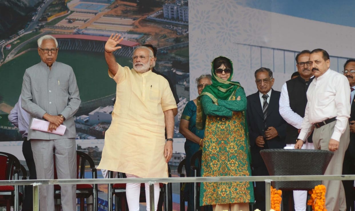 bjp will not contest on anantnag constituency
