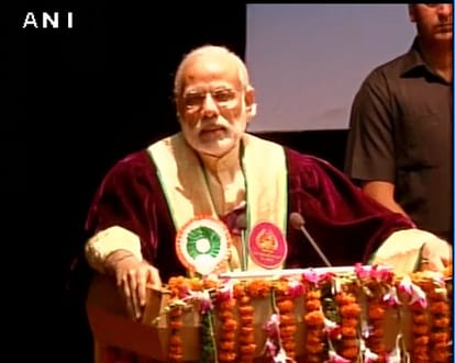 pm modi reached katra