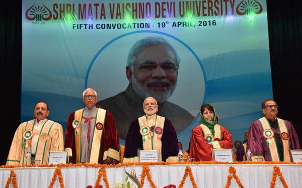 pm modi reached katra