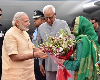 pm modi reached katra
