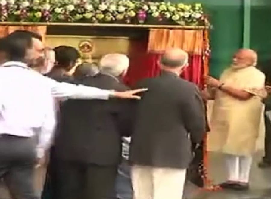 मोदी