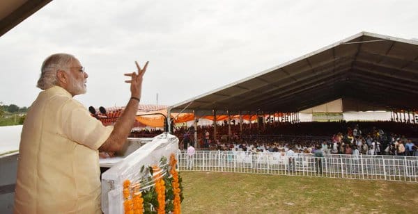 PM Modi addresses Shri Mata Vaishno Devi University students