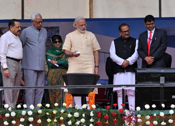 PM Modi addresses Shri Mata Vaishno Devi University students
