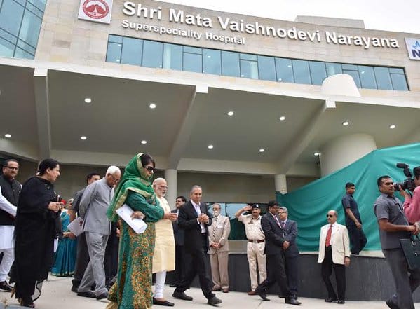 PM Modi addresses Shri Mata Vaishno Devi University students